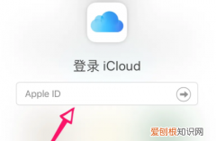 苹果手机掉了可以找回照片，苹果手机丢了怎么找回照片