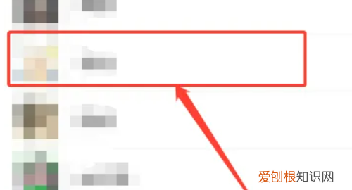 不截图怎么转发微信聊天记录,怎么把手机微信聊天记录导入电脑