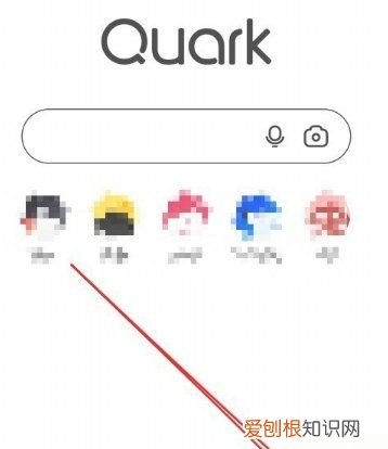 夸克浏览器怎么放大页面，手机浏览器如何设置全屏模式