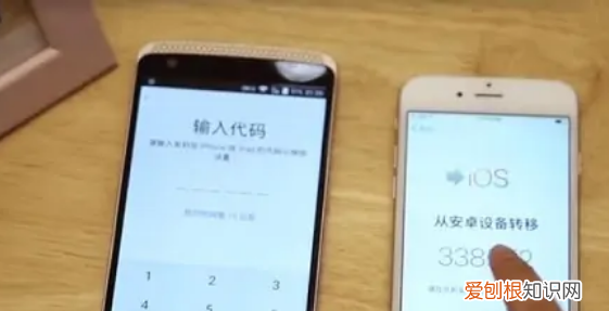 怎么把安卓手机转移到苹果，怎么把安卓手机微信数据导入苹果手机