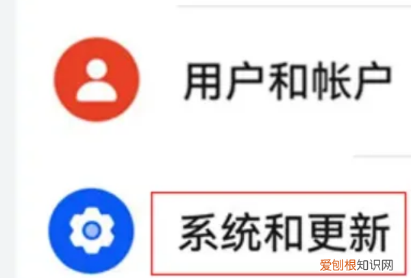 华为手机怎么设置24小时时间，华为手机怎么设置时间24小时制