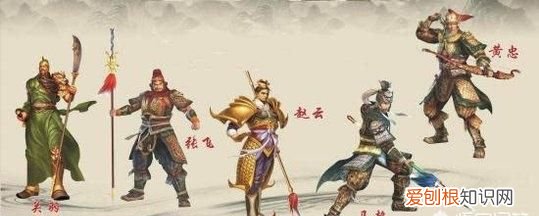 刘备手下的将士 ，刘备手下武将24名排名？