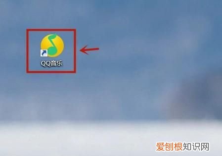 电脑歌曲怎么到u盘,如何把电脑的音乐下载到u盘