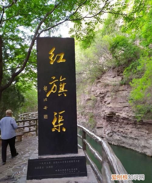 河南林县属于哪个市，红旗渠位于河南省哪个市哪个县的