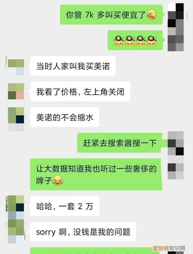 买洗烘机好还是单独买烘干机好