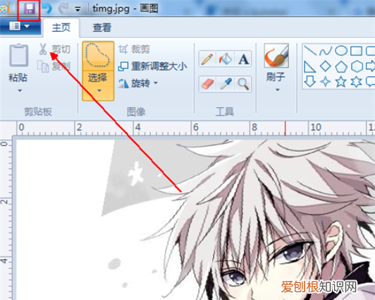 ps怎么调整角度，ps怎么把字体变倾斜一点