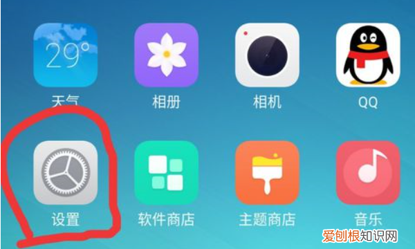 手机软件怎么分屏，oppo手机怎么分屏操作方法