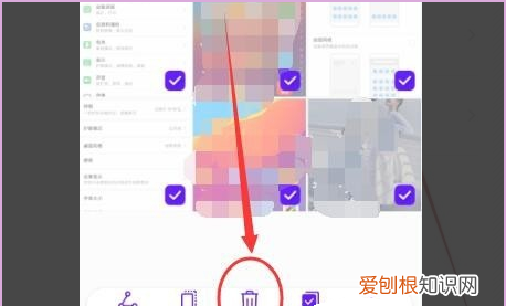 怎样删除照片不能恢复,苹果手机怎么彻底删除照片和视频