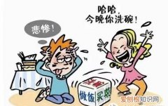 省水省电洗得快买哪款洗碗机 家用洗碗机什么烘干方式好