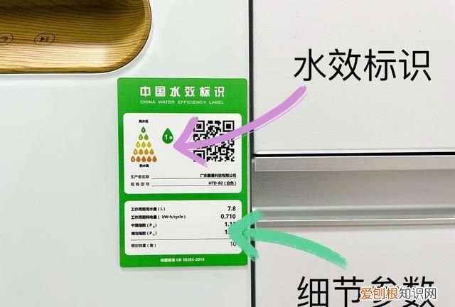 省水省电洗得快买哪款洗碗机 家用洗碗机什么烘干方式好