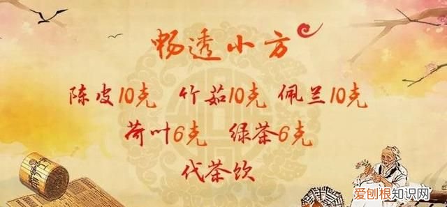 莲子去芯还是苦能吃吗 莲子去掉芯了还清热降火吗