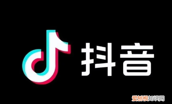 抖音号注销了还能重新注册