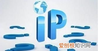 ip地址可以精确到什么程度 ,ip地址能精确到个人吗?