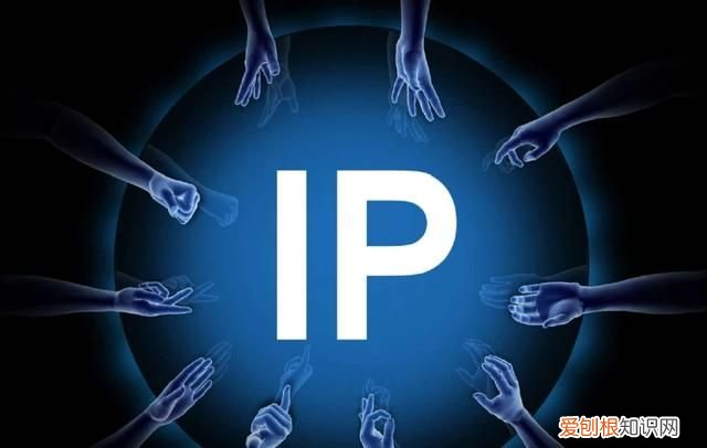 ip地址可以精确到什么程度 ,ip地址能精确到个人吗?