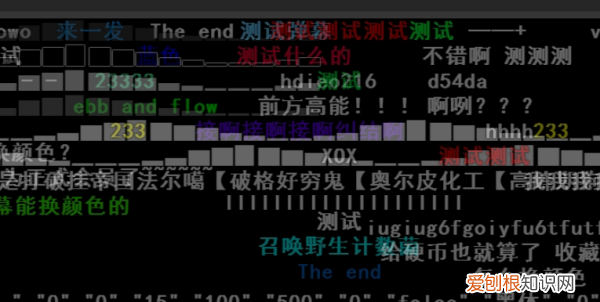 爱奇艺没有弹幕了为什么，爱奇艺电脑端看不到弹幕按钮