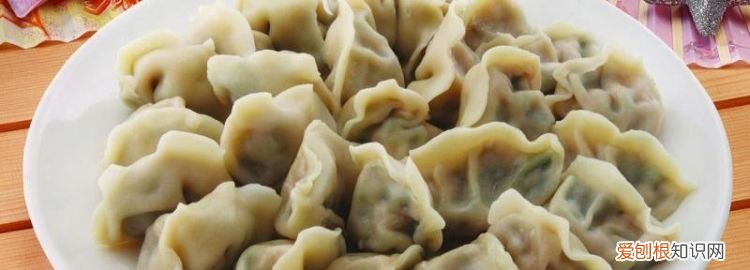 饺子不冰冻能放几小时 ，速冻饺子没冰箱？