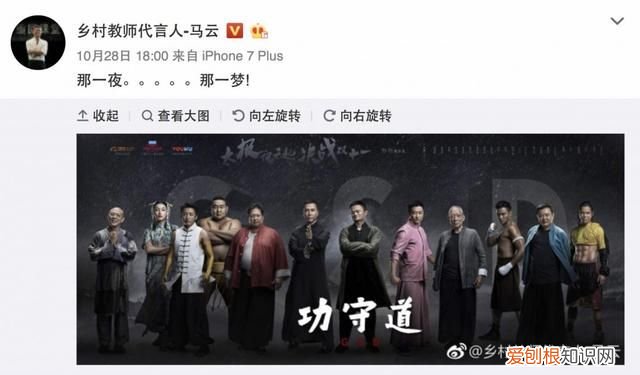 双十一最开始是哪年 ，双十一 哪年 开始？