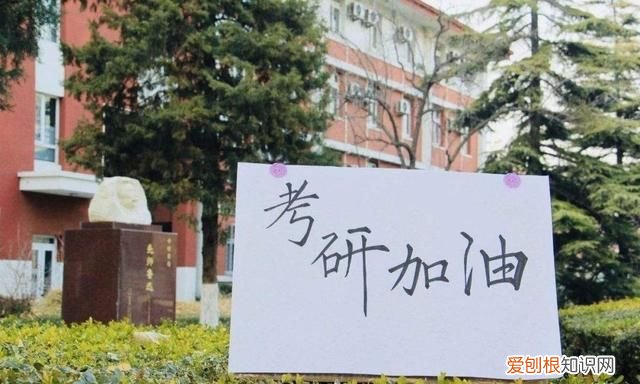 跨专业考医学学硕 ，医学生跨考教育学硕士可以吗女生多吗？