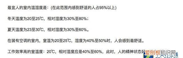 天气预报怎么来的 科普 ，天气预报信息来源哪里？
