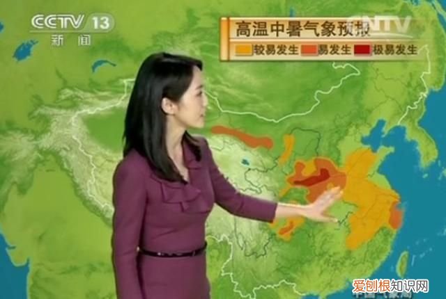 天气预报怎么来的 科普 ，天气预报信息来源哪里？