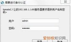 wifi放大器信号差 ，wifi信号放大器无法联网？