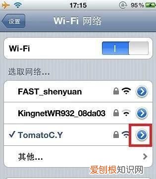 wifi放大器信号差 ，wifi信号放大器无法联网？