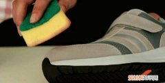 运动鞋黄了怎么变白，boost氧化发黄怎么处理