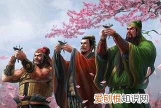 刘备张飞关羽的关系 ，刘备张飞和关羽是什么之交？