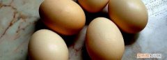 怎样可以把生鸡蛋切开吃 ，怎样可以把生鸡蛋切开不碎？