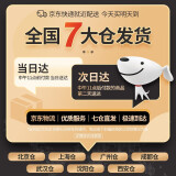 梦多福消毒喷雾器用什么消毒水