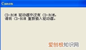 计算机中rom的意思是，计算机中ROM和RAM是什么含义