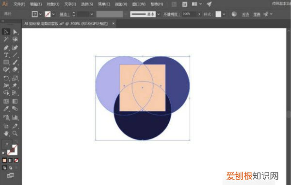 ai制作剪切蒙版的快捷键，Ai应该咋才可以建立剪切蒙版