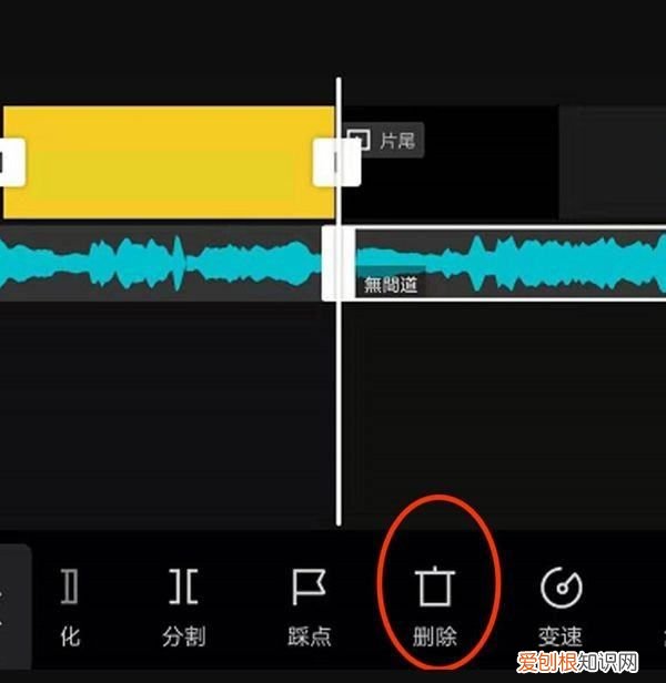 剪映怎么剪辑音乐，剪映如何剪辑音乐
