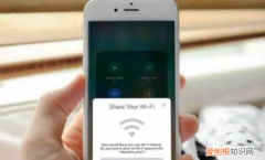 苹果手机连不上wifi是怎么回事