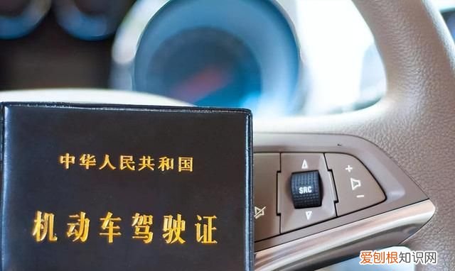 电子证照普及,开车可以不带驾驶证和行驶证吗