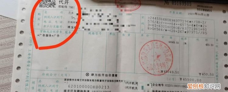 经营部可以开发票，经营部可以开增值税发票