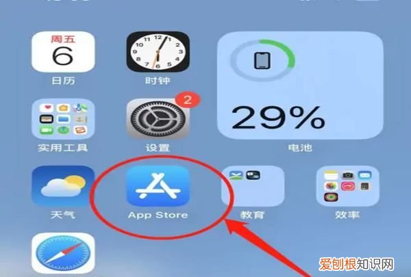 苹果怎么改微信号，苹果微信号怎么修改第二次