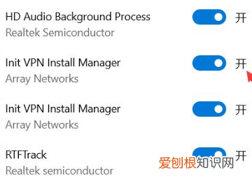 如何设置开机自动进入系统，Win0如何设置开机自动启动项