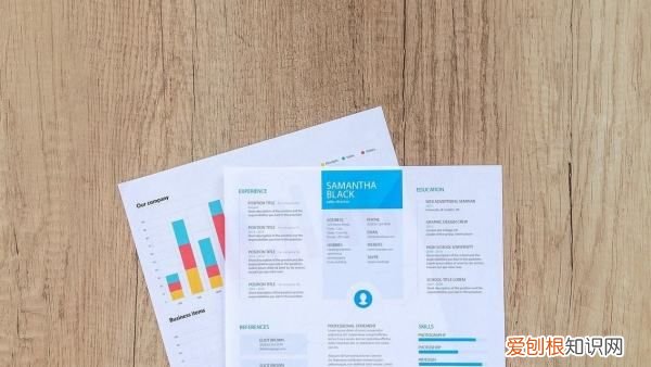 pdf文件如何转换成word文档