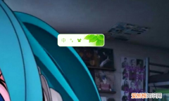 英雄联盟爱心符号怎么打，lol心形符号为什么不能用了