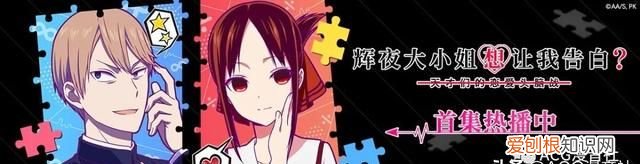 疫情过后日本动画行业