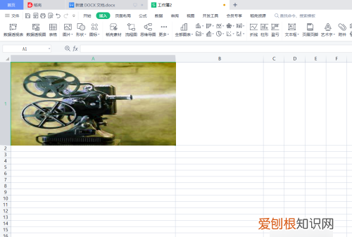 自动适应表格大小怎么做,excel粘贴图片自动适应表格大小