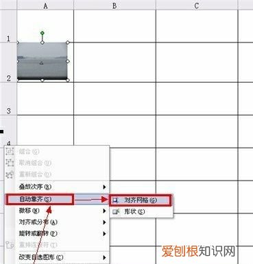 自动适应表格大小怎么做,excel粘贴图片自动适应表格大小
