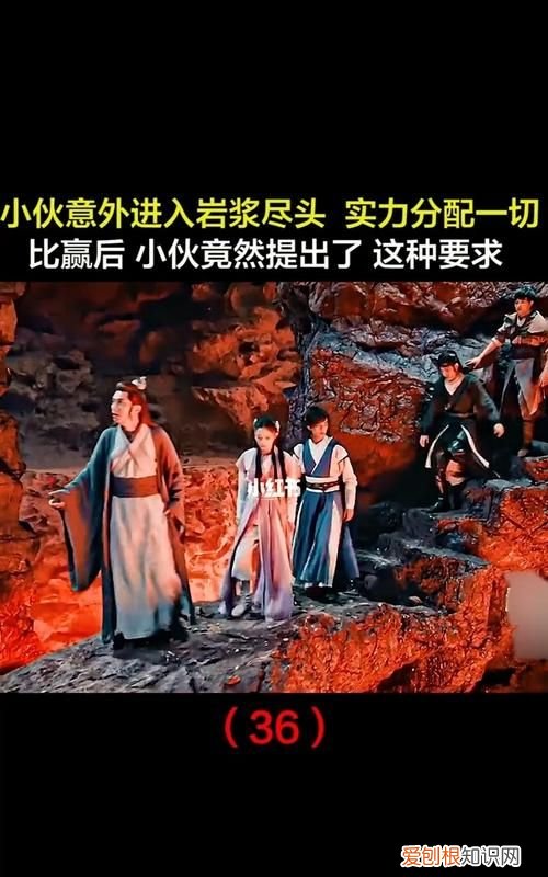 恶人谷有几个恶人，小鱼儿武功什么时候厉害