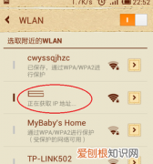 为什么手机打开网页很慢，手机打开网页速度慢怎么解决