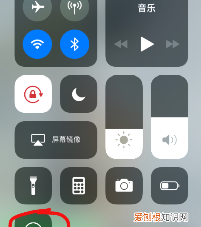 苹果手机怎么录屏,iphone要怎么进行录屏