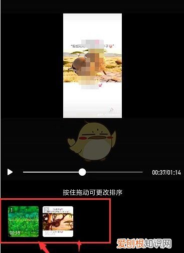 怎么用美图秀秀处理,手机如何用美图秀秀制作公章