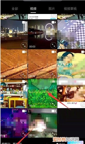 怎么用美图秀秀处理,手机如何用美图秀秀制作公章