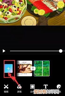 怎么用美图秀秀处理,手机如何用美图秀秀制作公章