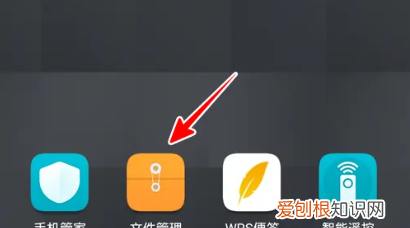 手机文件在哪里找，如何在手机上找到自己文件